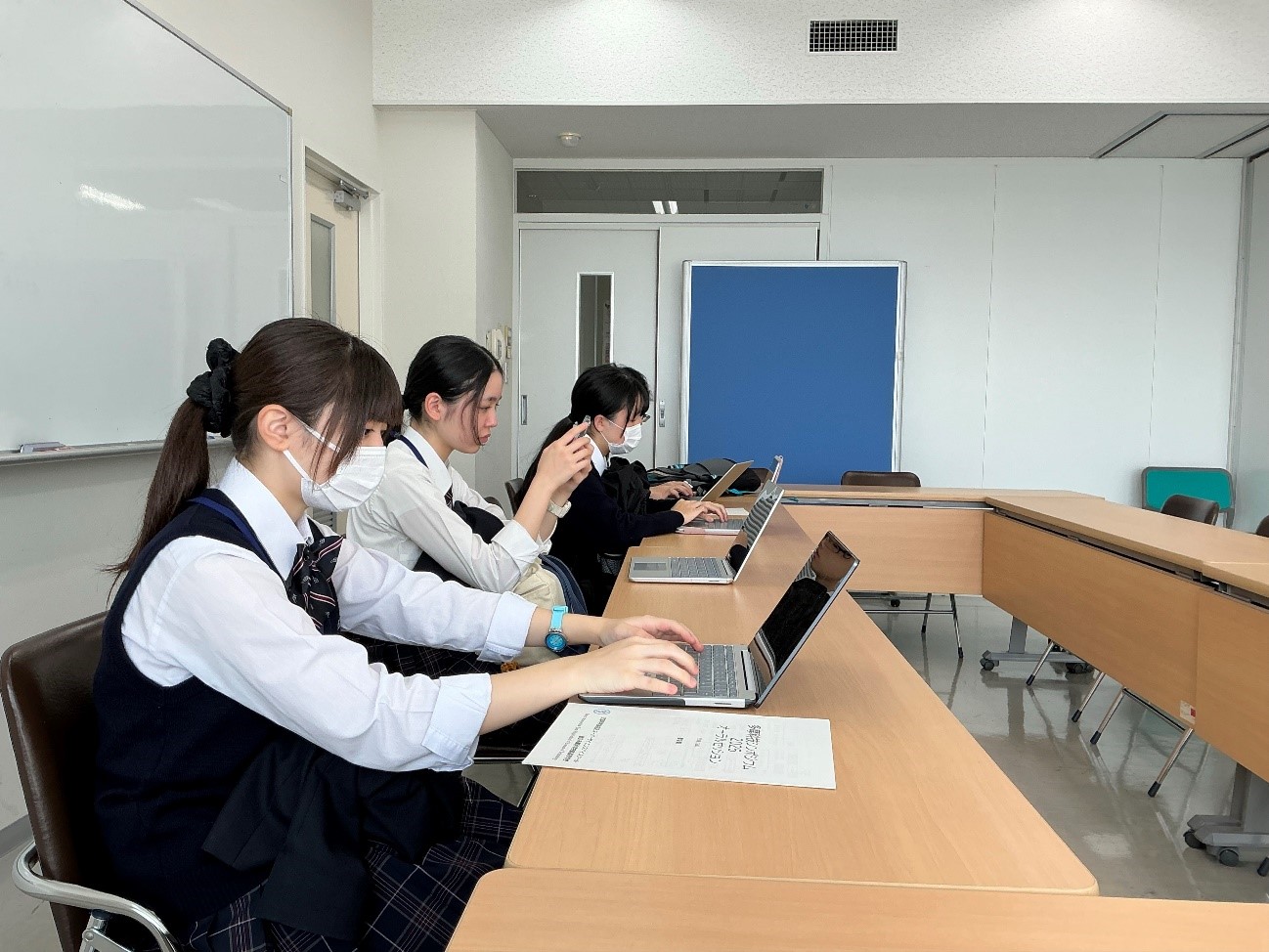 多摩科技シンポジウム②