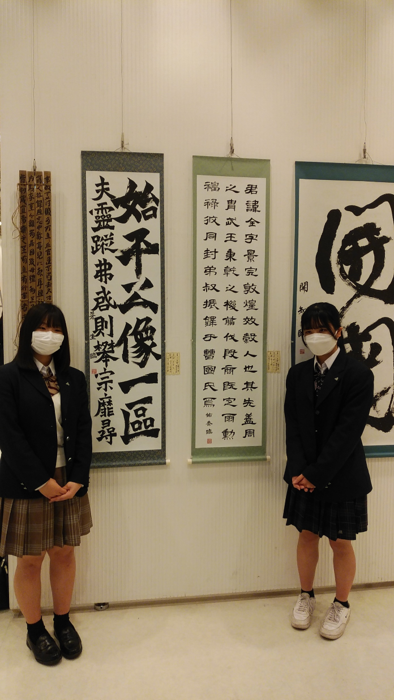 書道部11月（３）