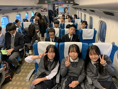 東京出発