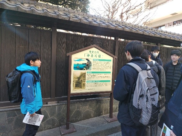 横浜巡検2