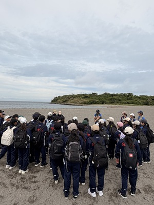 沖の島