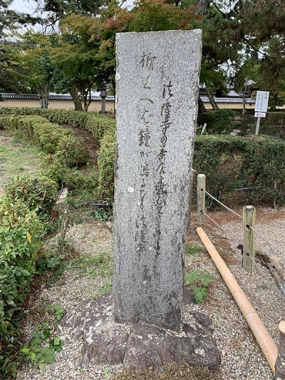 法隆寺６