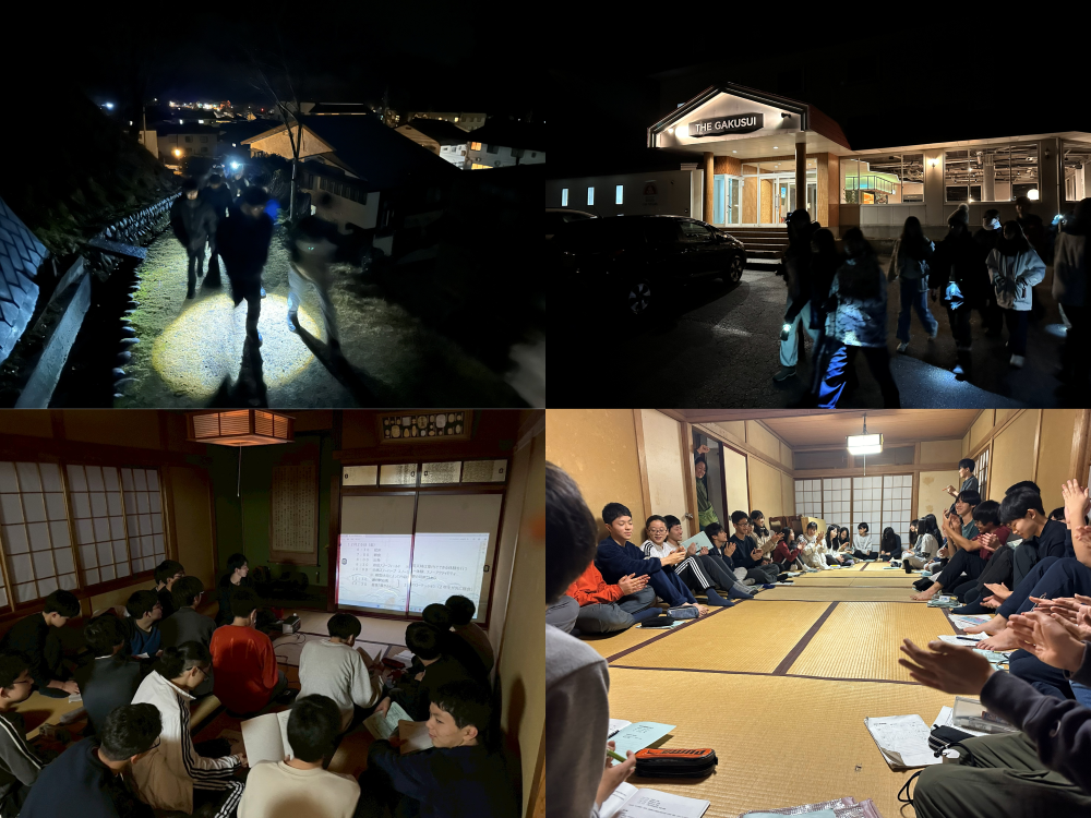 白馬巡検１１（夜）