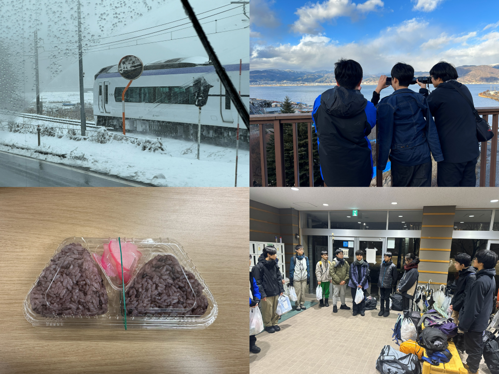 白馬巡検２２（帰り）