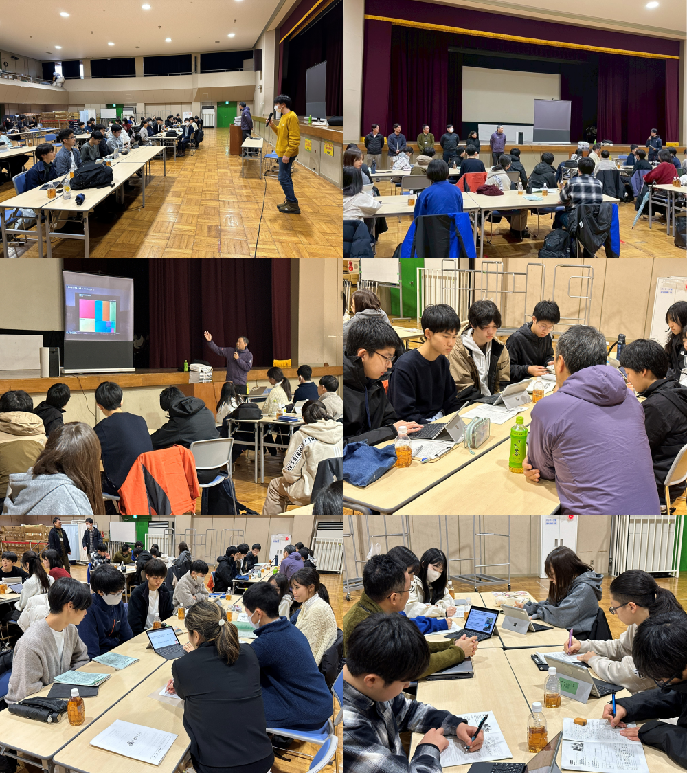 白馬巡検４（ワークショップ）