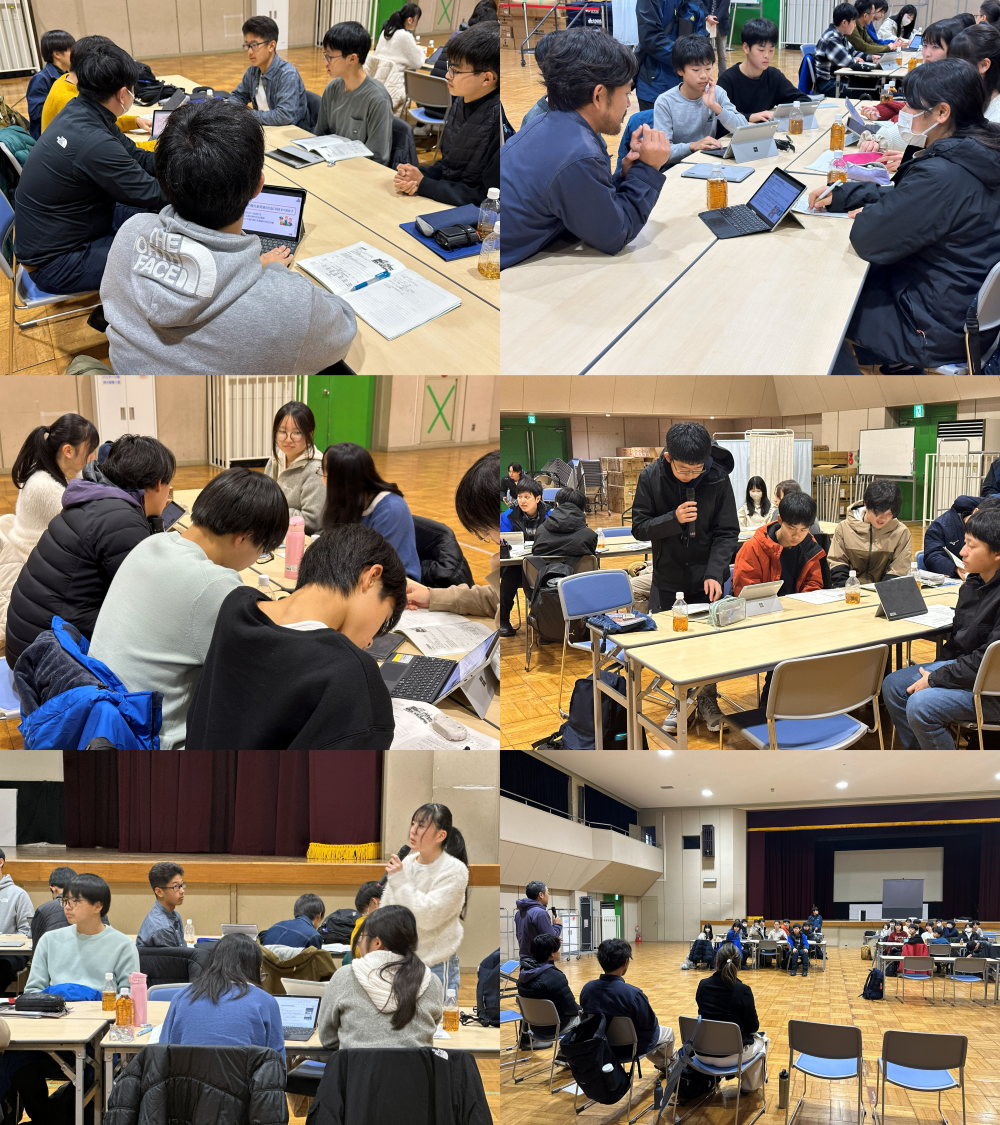 白馬巡検５（ワークショップ）