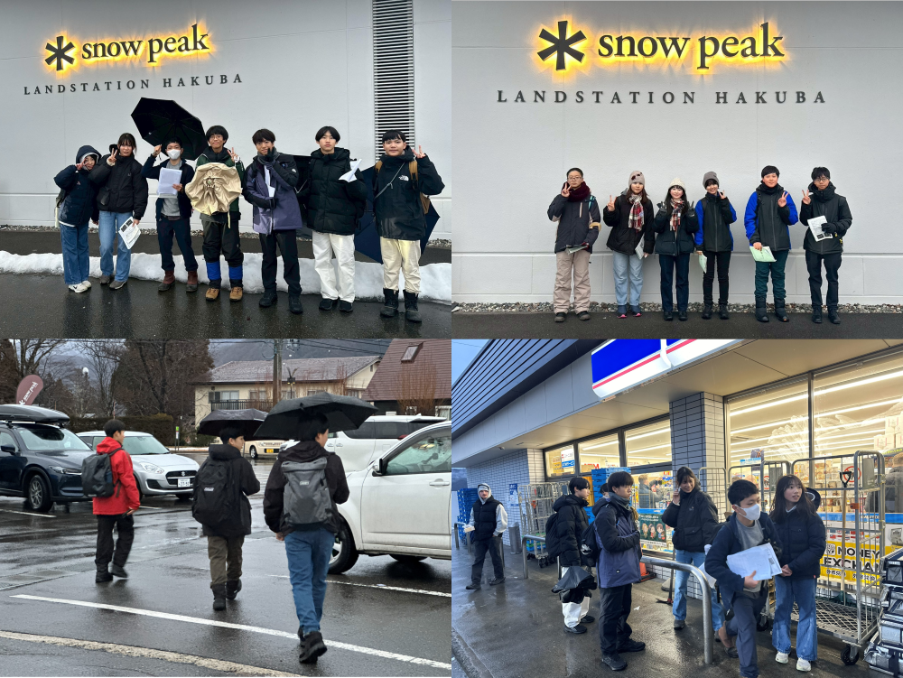 白馬巡検７（FW）