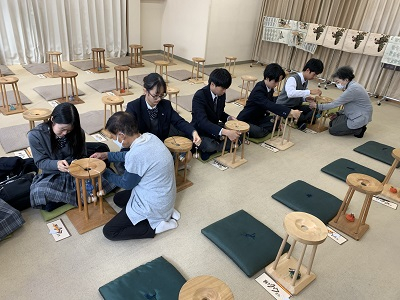 組紐会館