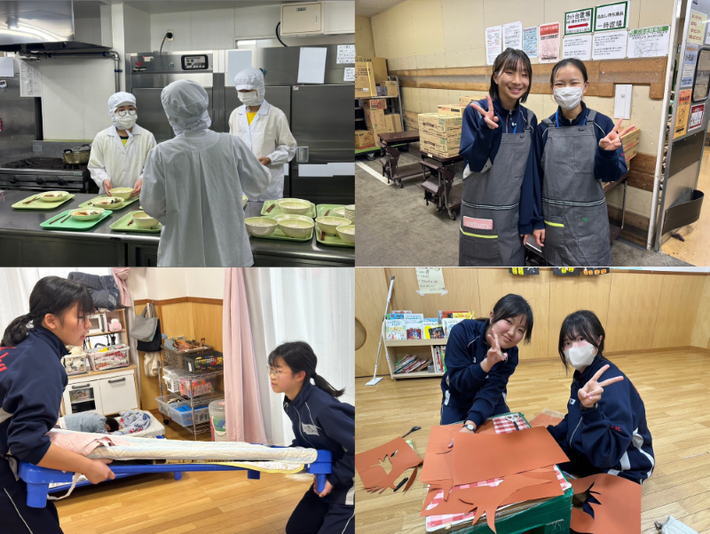 職場体験1日目_2