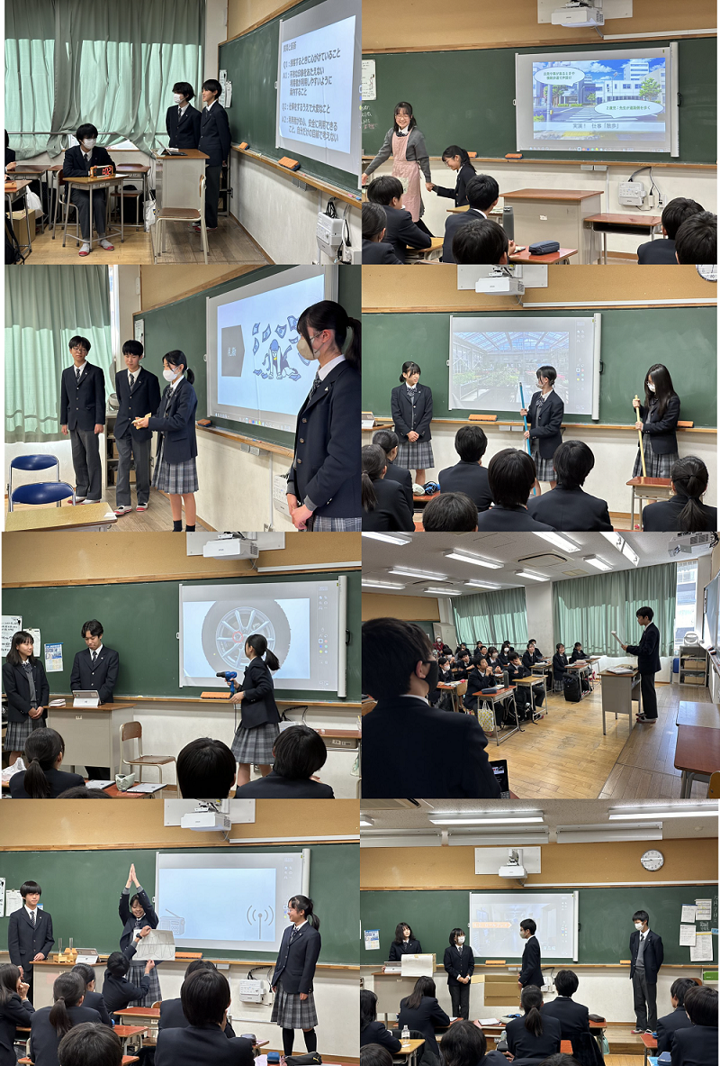 職場体験発表会2024②