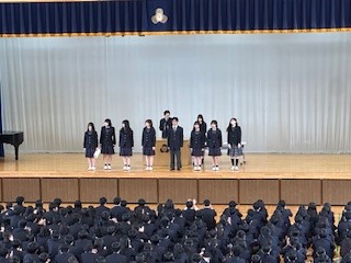 表彰