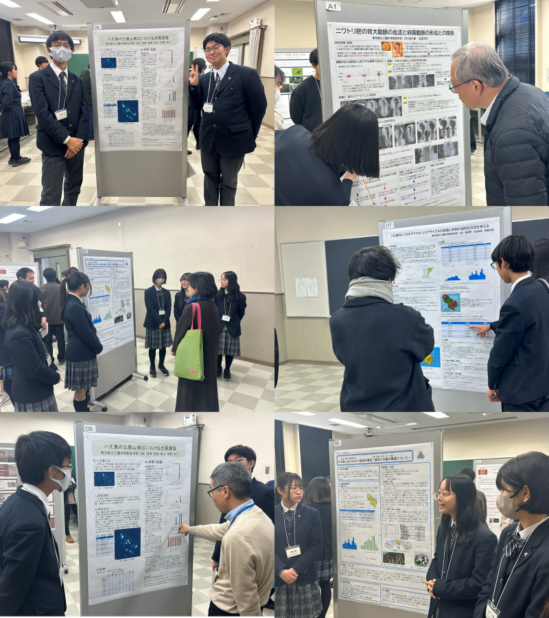 都立大探究学習合同発表会2025②