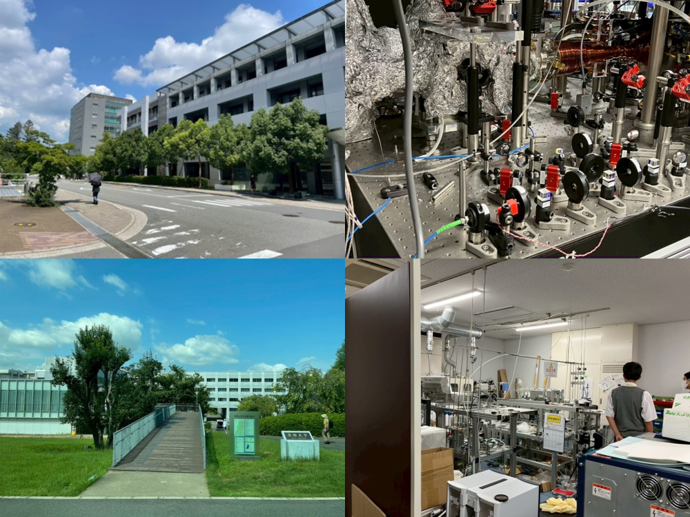 関西圏国立大学キャンパスツアー
