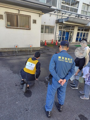 防災３