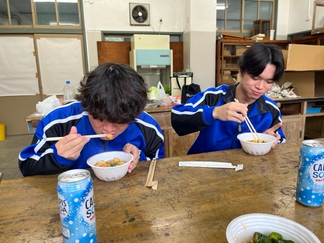 実食