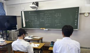 3_912数学Ⅰ