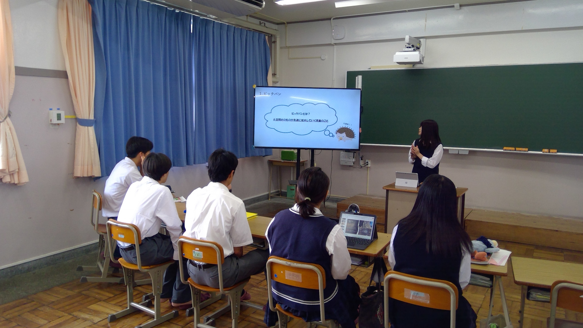 6.19しおんちゃん