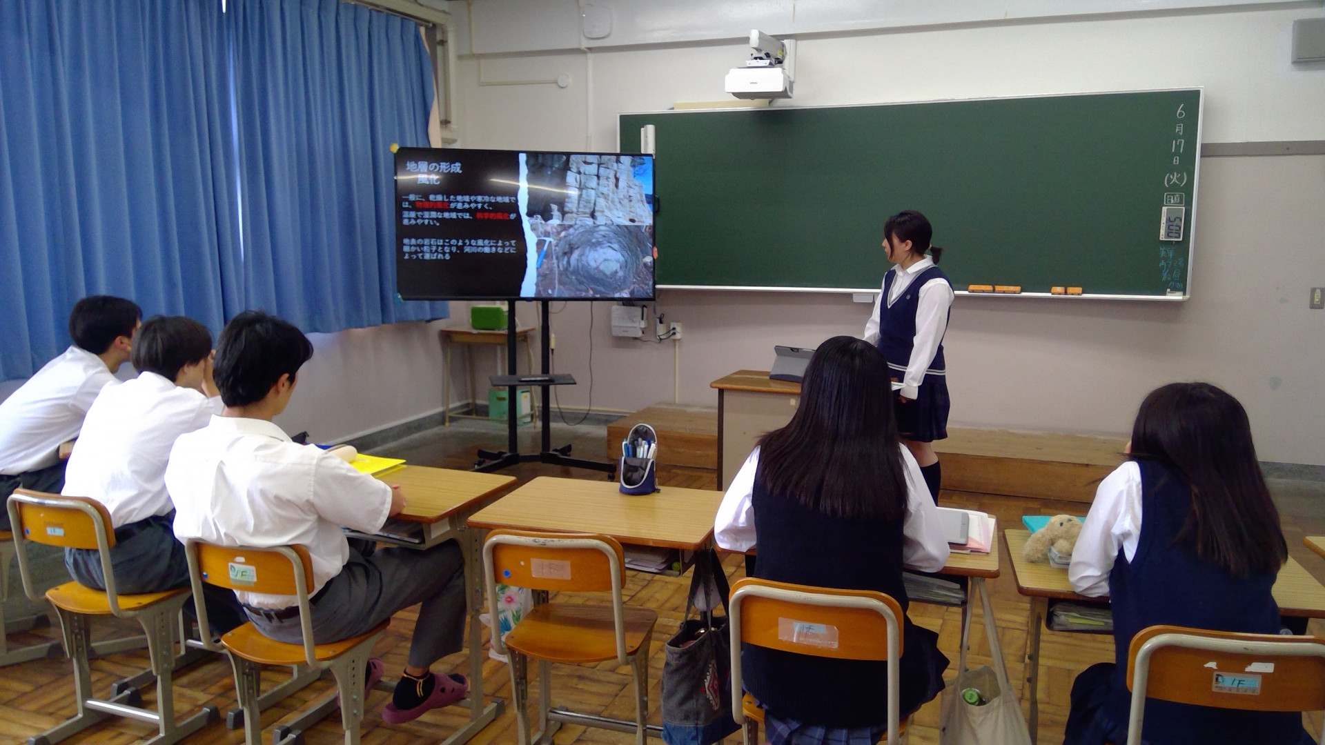 6.19りんちゃん