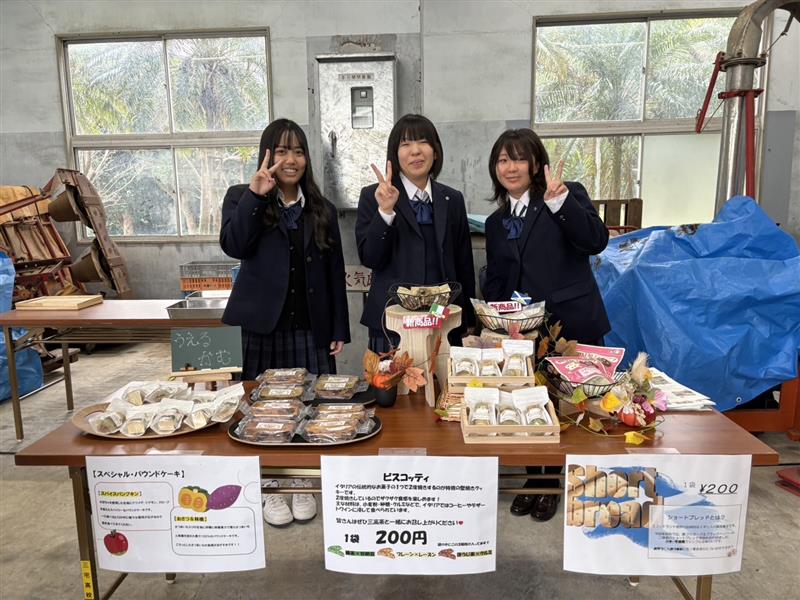 8f639abf-0f7e-4f2e-b6ec-b6ebb1733537