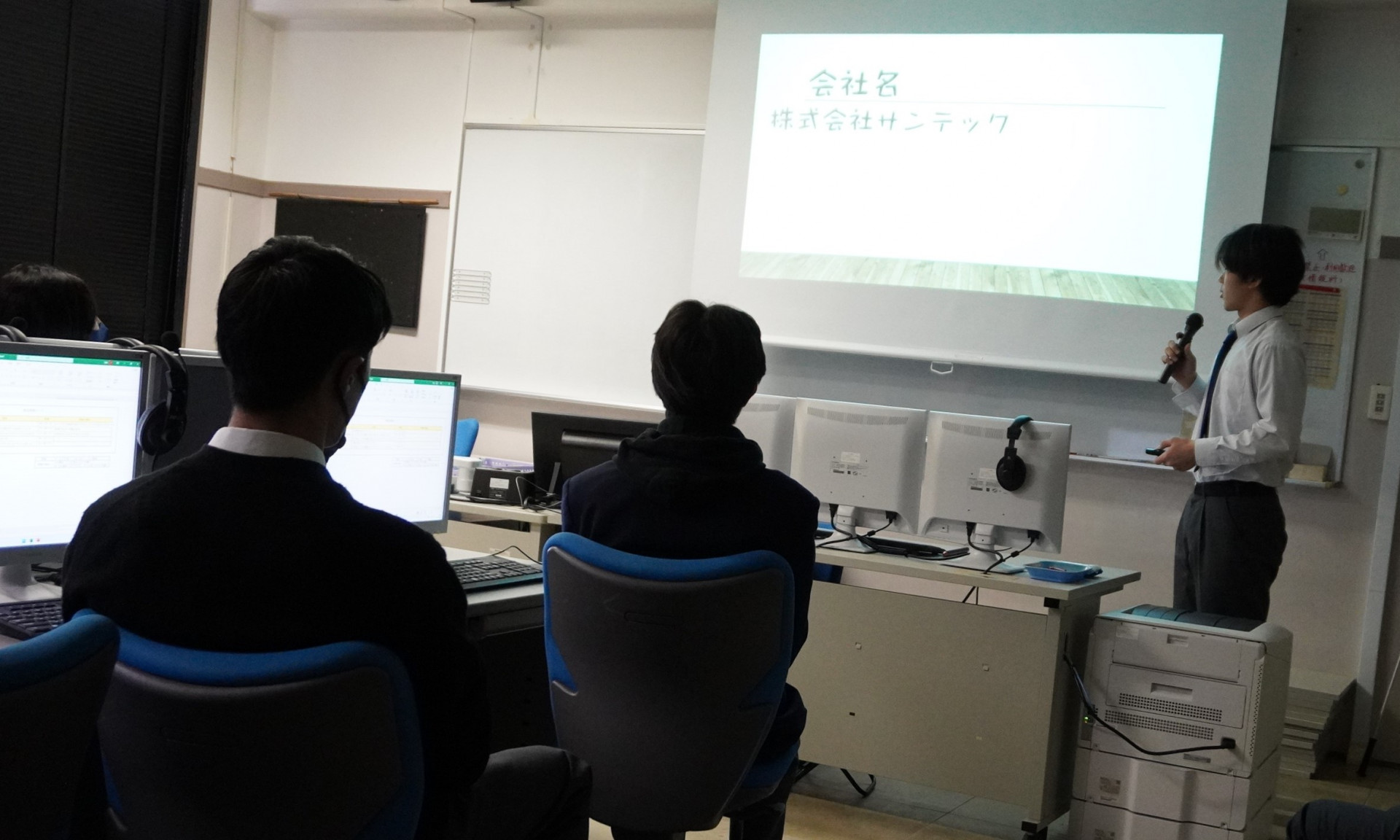 DSC02167.JPG