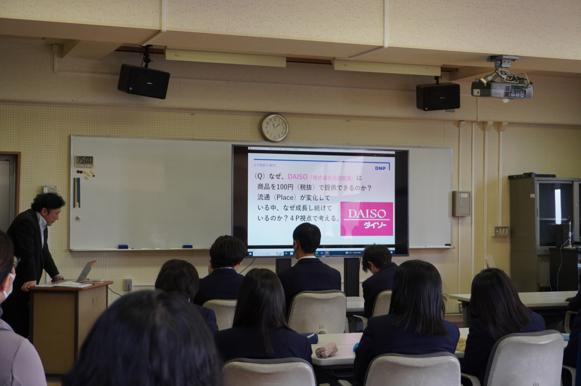 DSC02189.JPG