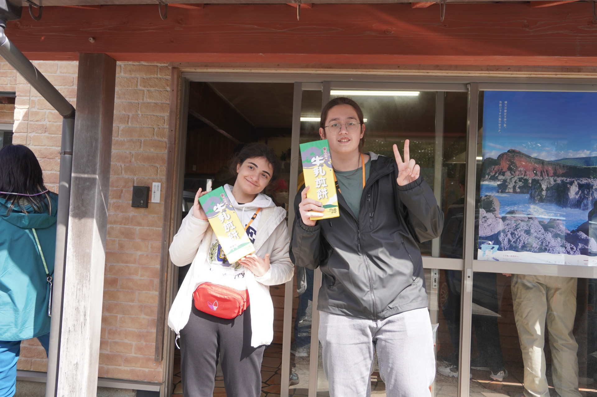 DSC02956.JPG