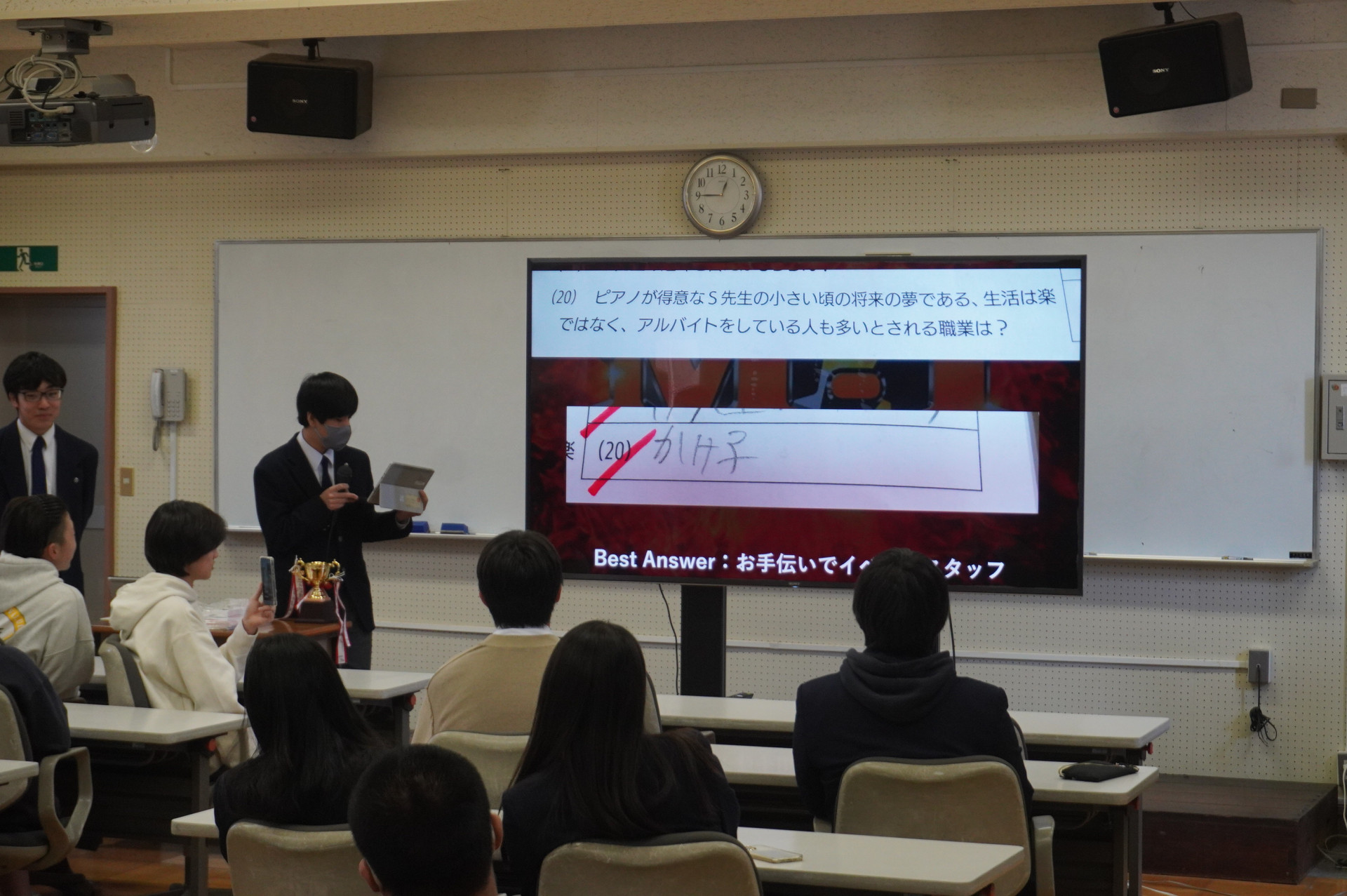 DSC03386.JPG