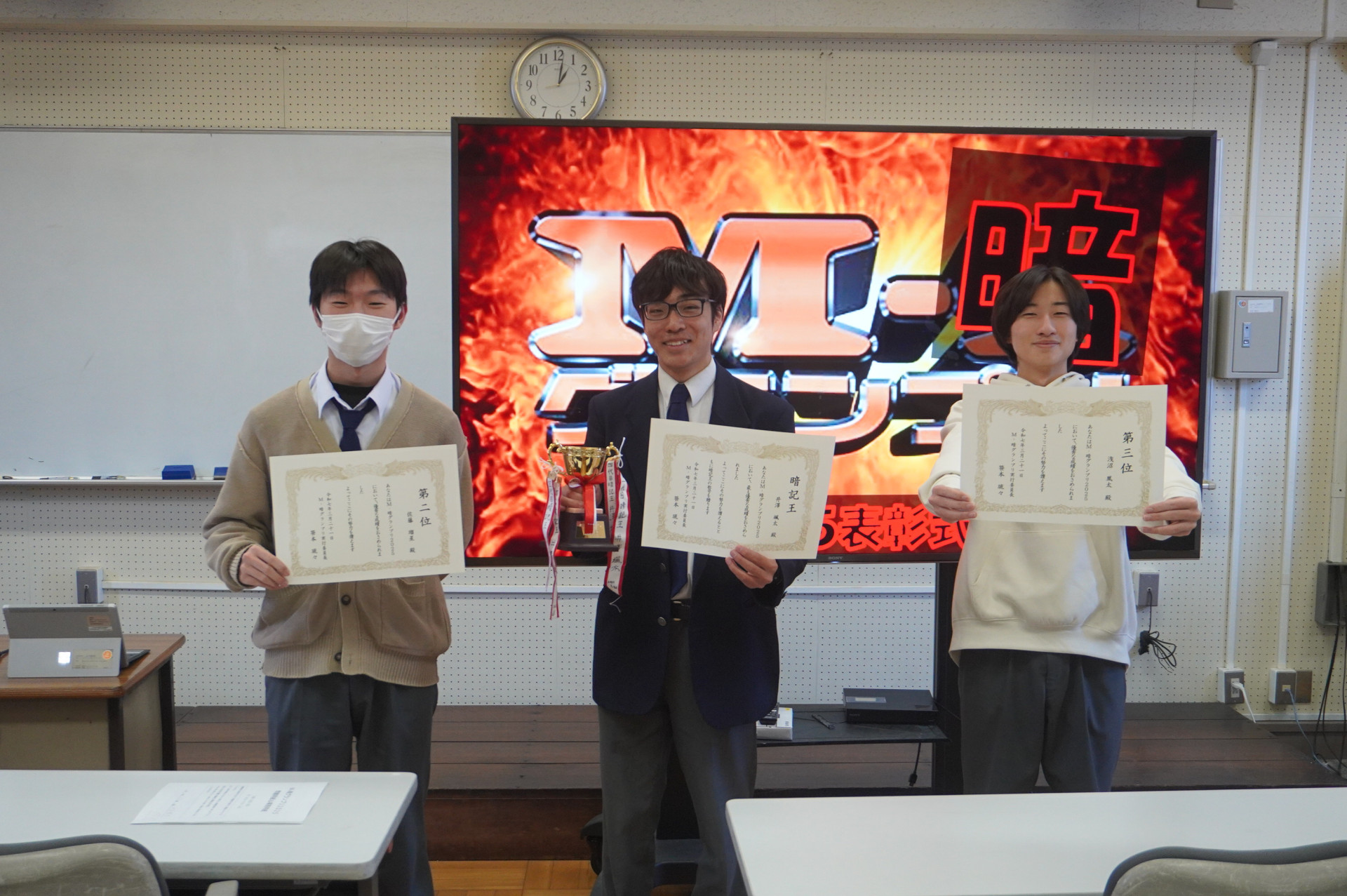 DSC03445.JPG