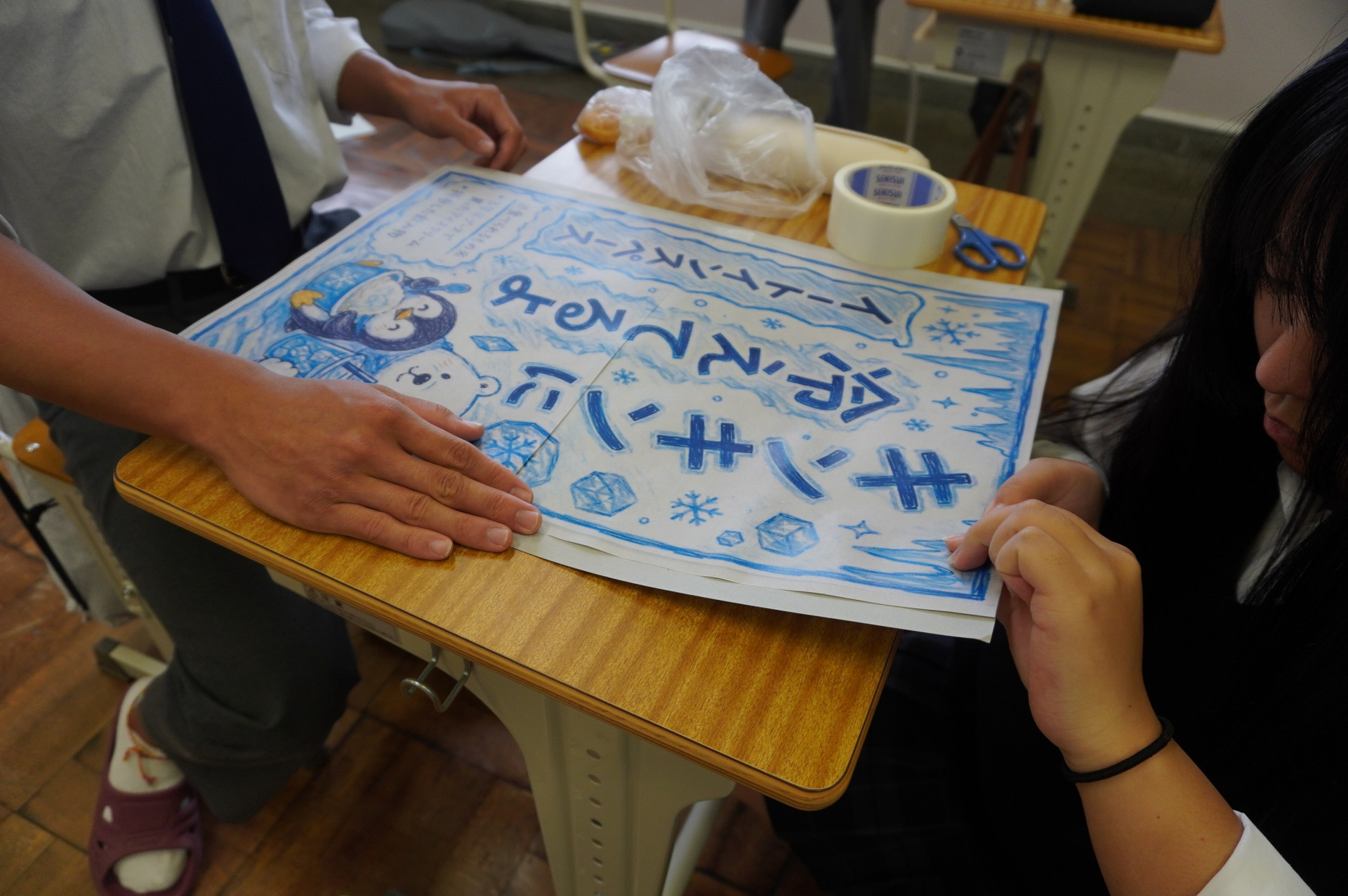 DSC09490.JPG