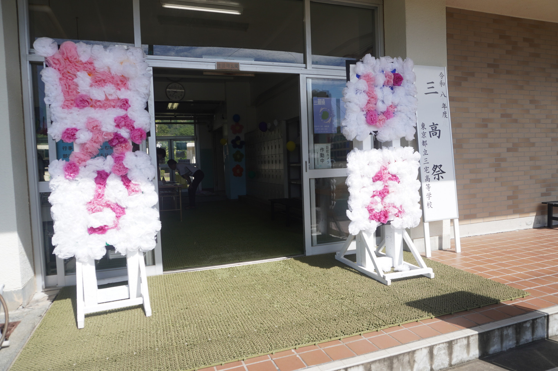 DSC09810.JPG