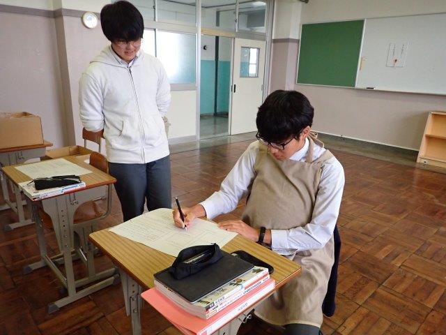 HP(家庭基礎④）