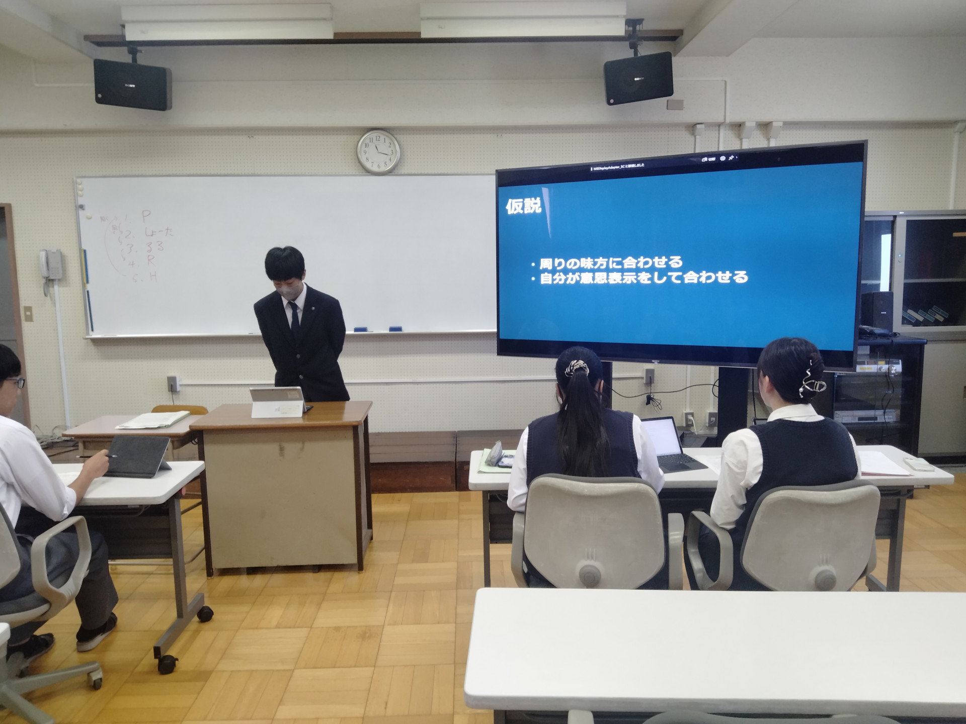 IMG20240626111848