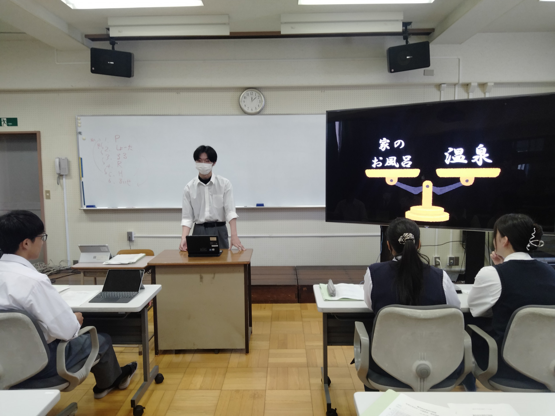 IMG20240626120913