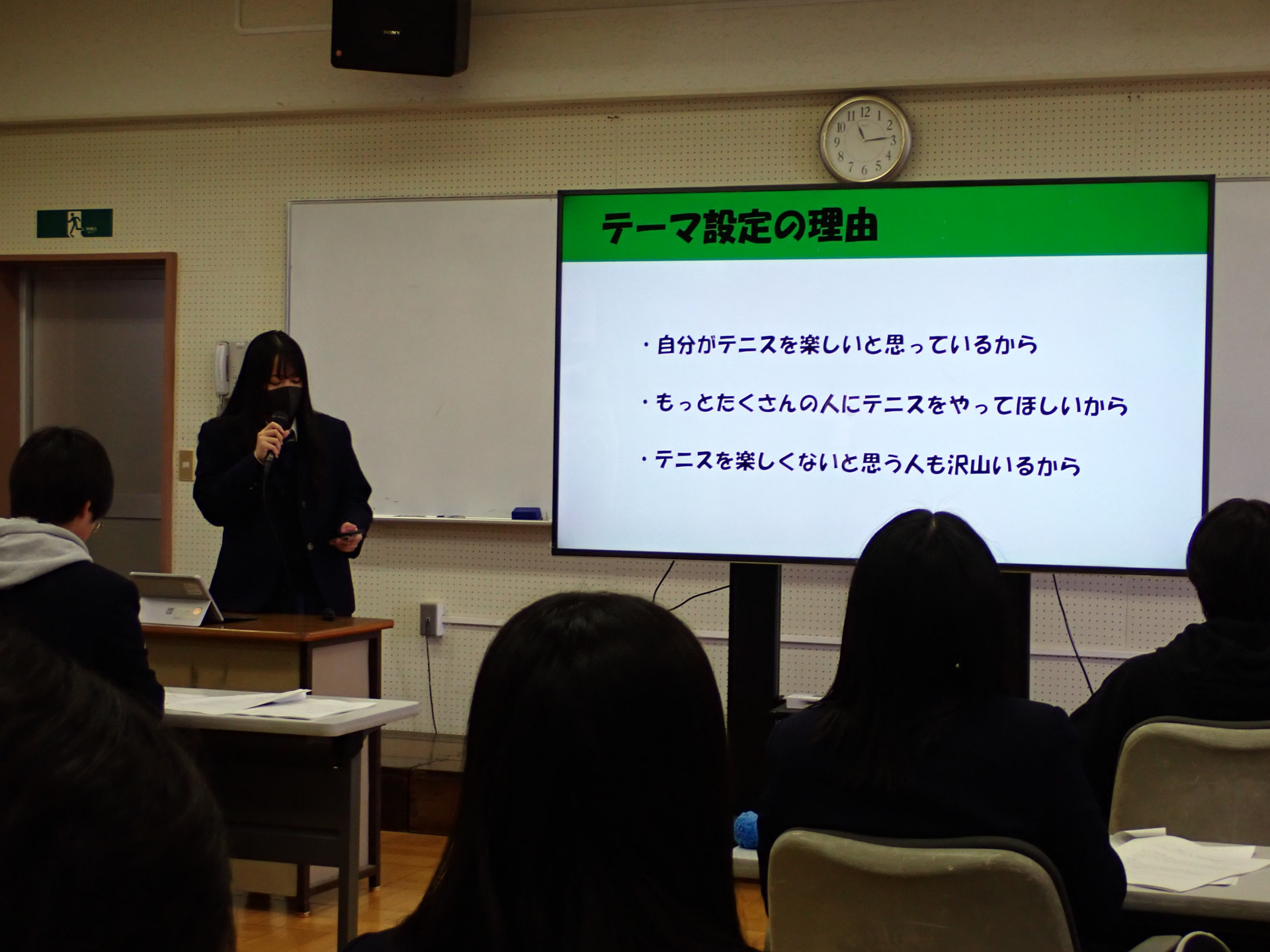 P3110007.JPG