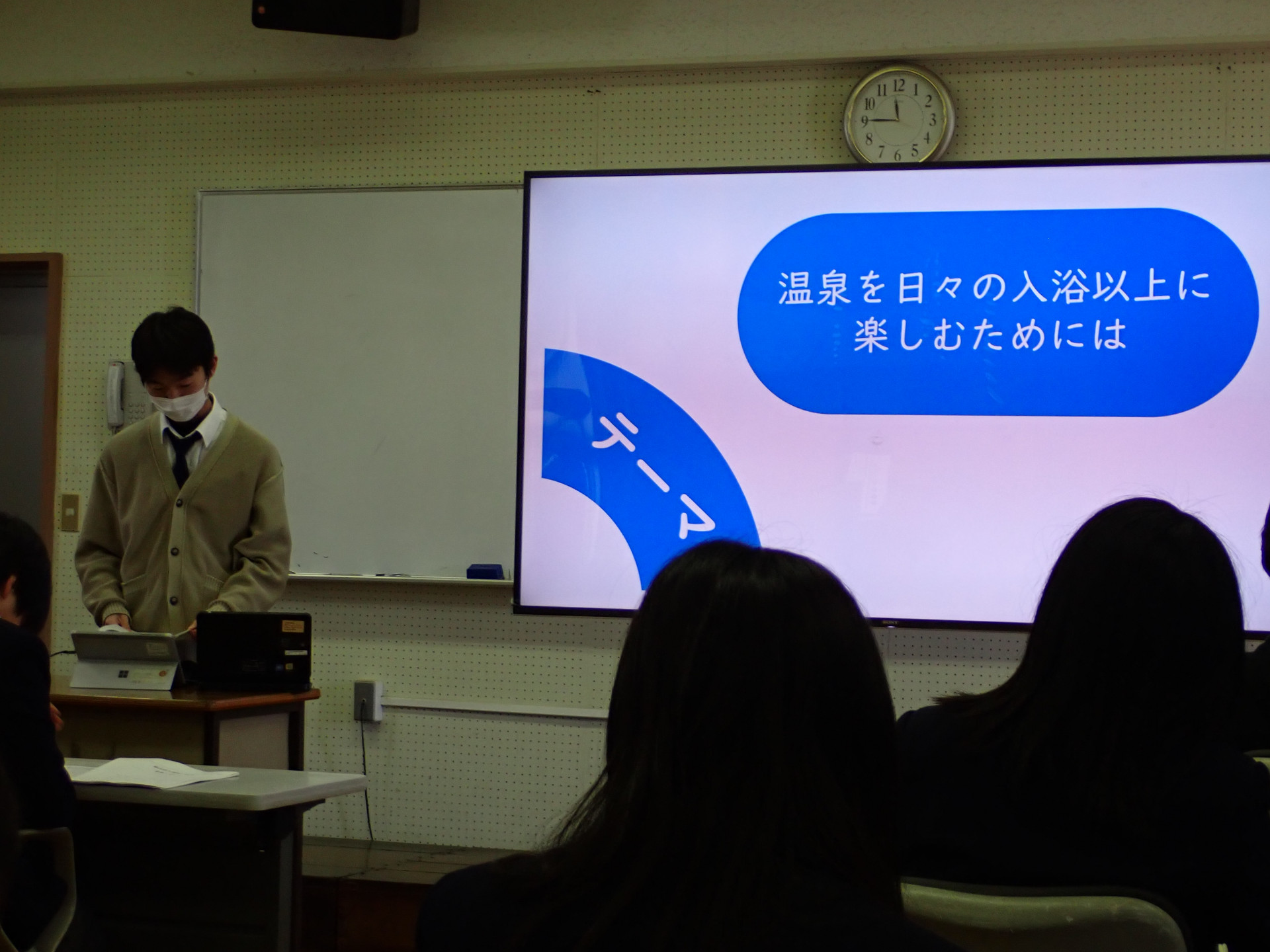 P3110010.JPG
