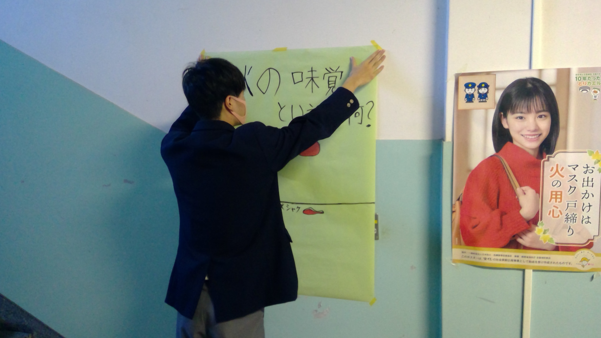 WIN_20231101_16_06_47_Pro