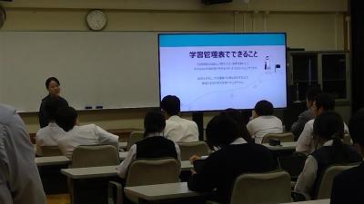 0e2a8a48-ce24-4ee4-a1ce-8dead0b15a3e