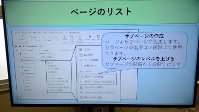 WIN_20241016_16_18_58_Pro