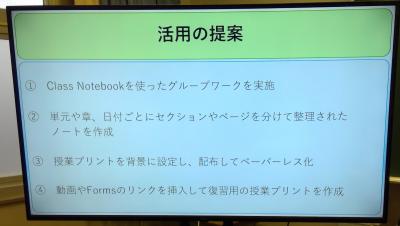 katuyou無題