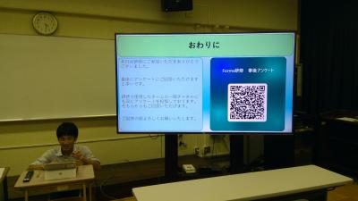 WIN_20241017_16_28_29_Pro