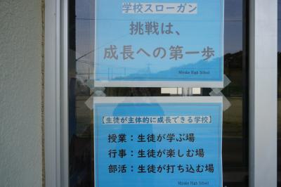 DSC03796.JPG