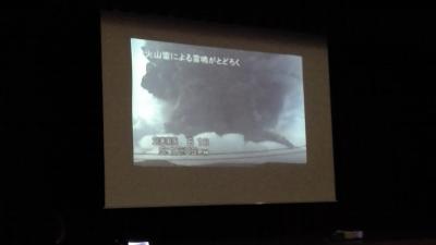 20周年講演②