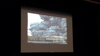 20周年講演③