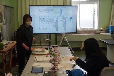 化学.JPG