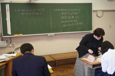 数学１.JPG