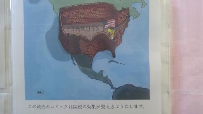 WIN_20250424_16_03_14_Pro