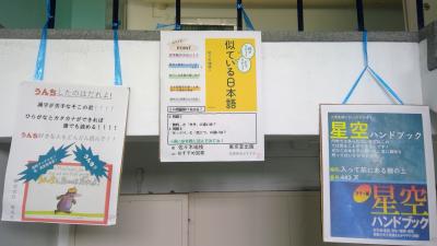 図書１