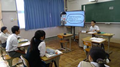 WIN_20250903_08_59_13_Pro