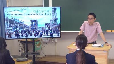 WIN_20260414_08_56_16_Pro