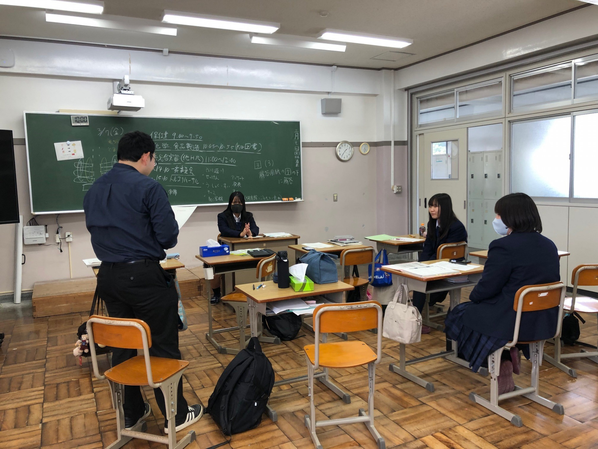 あ